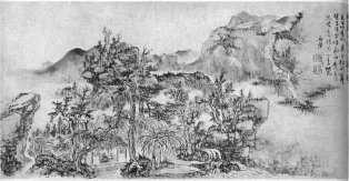 Kun Tsan (China - 17th Century)